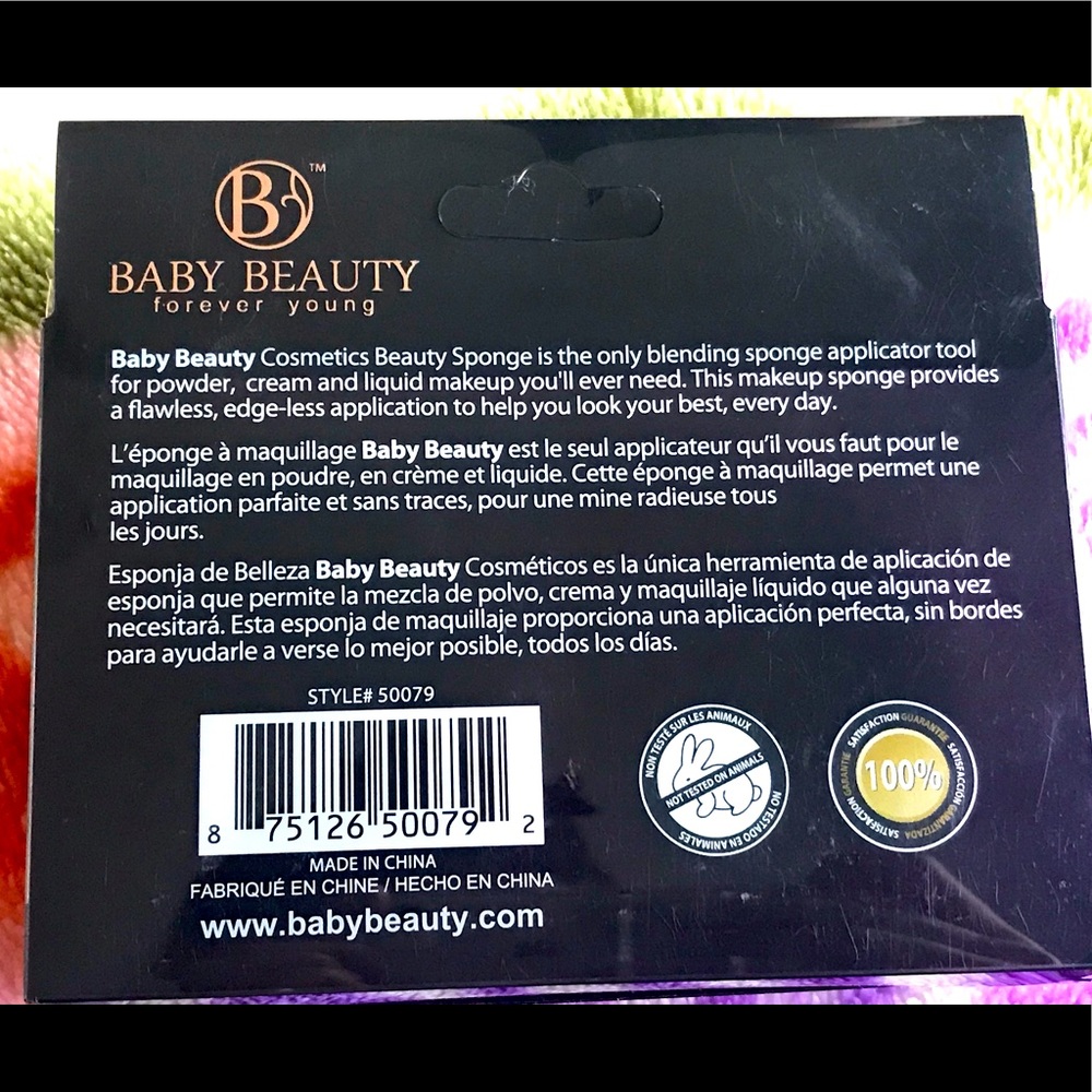 Beauty sponge - Picture 2 of 2